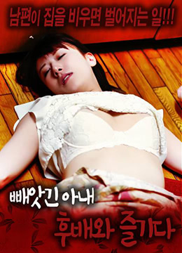 韩国限制级电影在线