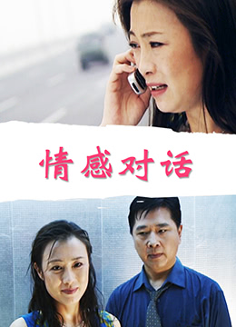 一二三四在线高清中文版免费观看电影