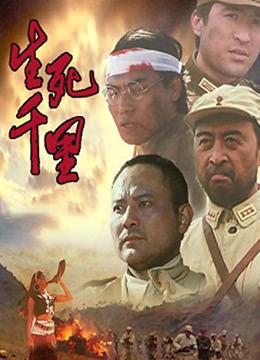 哥斯拉2免费观看高清完整版中文