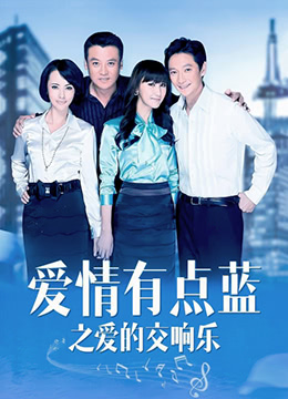 香港三级电影免费观看