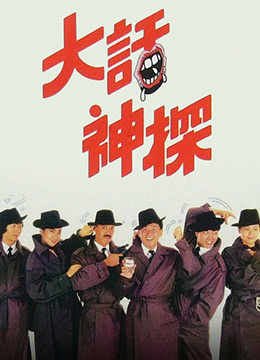 1958年电影正版朝阳沟全集