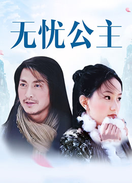 电影大上海免费完整版观看