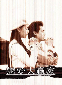 红星照耀中国电影