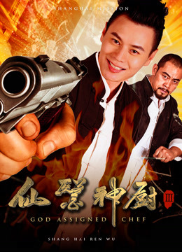 三级台湾电影在线观看