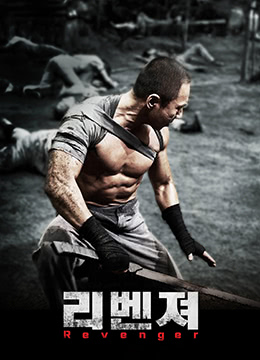 最近韩国电影观看视频在线观看