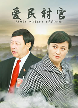 南京南京电影